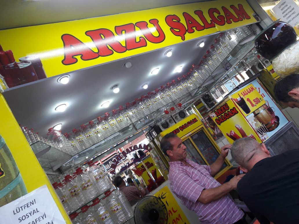 Tarihi Kazancilar Çarşısı景点图片