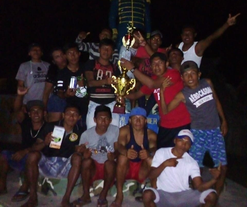 Complejo Deportivo Nergala Wagan景点图片