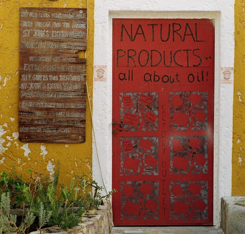 All About Oil-Koutsounari必去景点