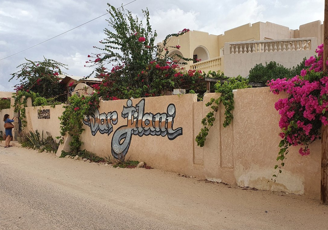 Dar Jilani La maison des Arts & Métiers-杰尔巴岛必去景点