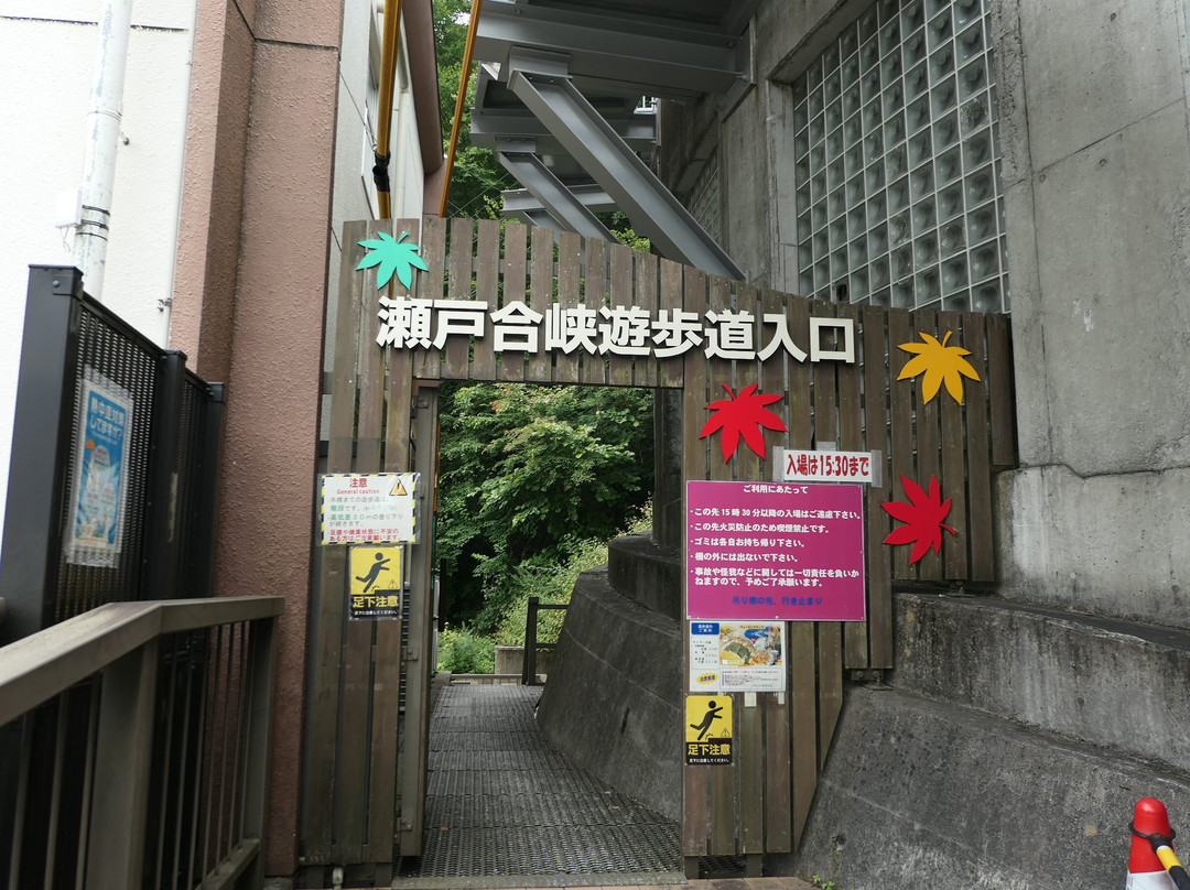 Kawamata Dam-日光市必去景点