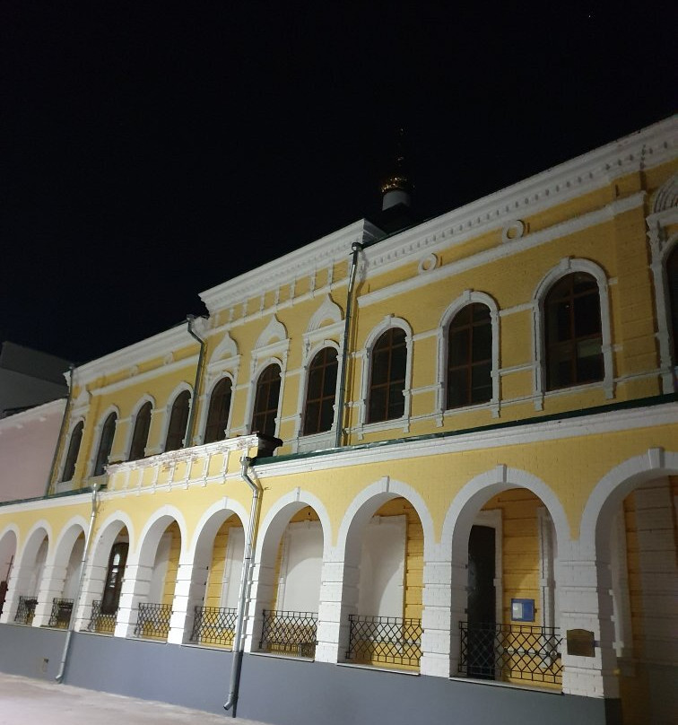 Temple of the Holy Mary Magdalene-萨拉托夫必去景点