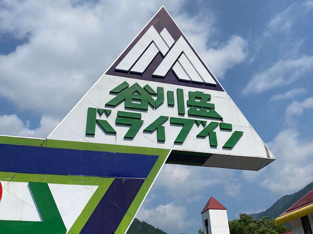 Tanigawadake Drivein景点图片