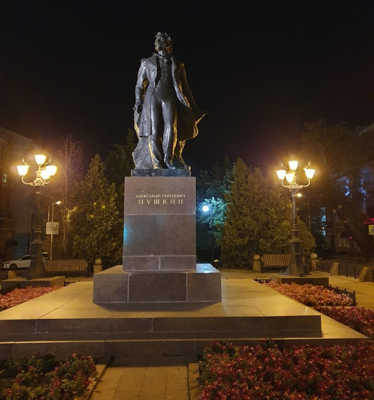 A.S. Pushkin Monument景点图片