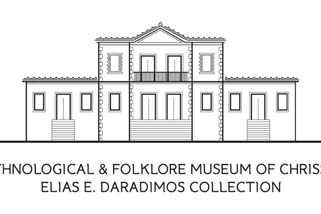 Chrisso Museum景点图片