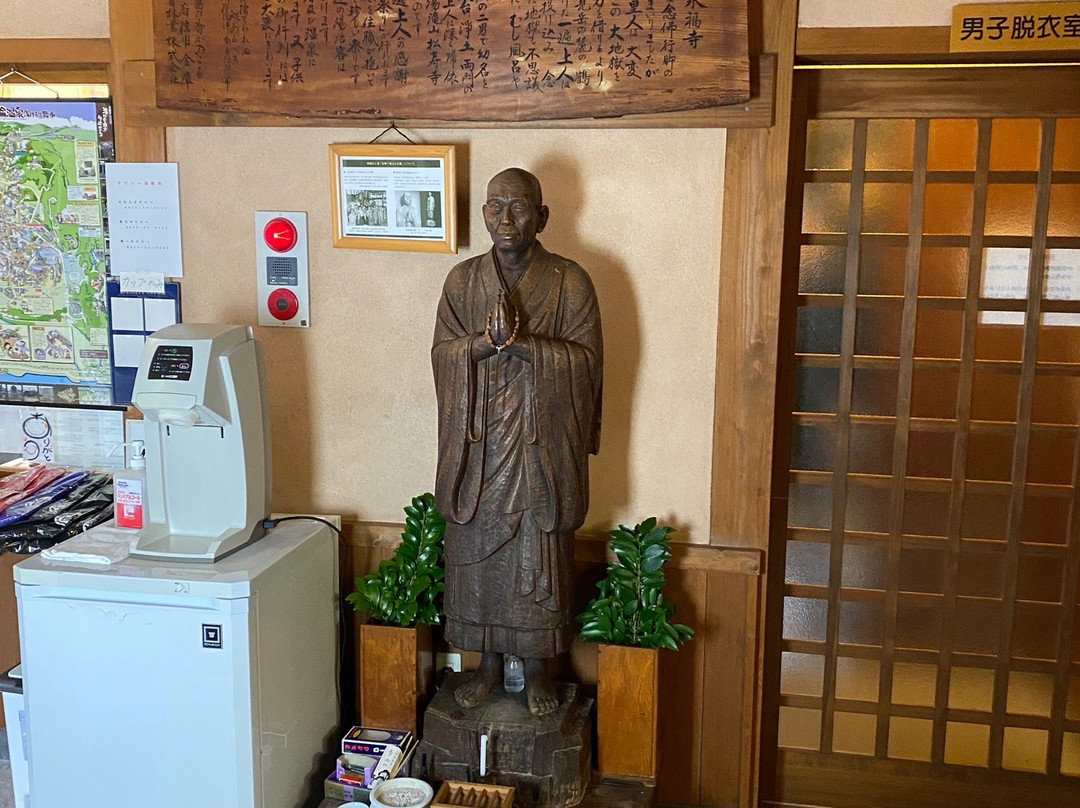 Kannawa Steam Bath-别府市必去景点