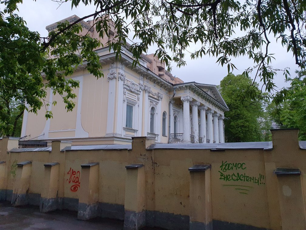 Museum of Children's Film at Animafilm Studio景点图片