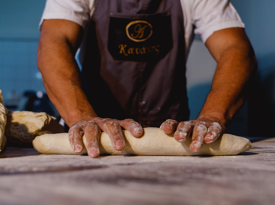 Kanakis Coffee - Bakery - Patisserie