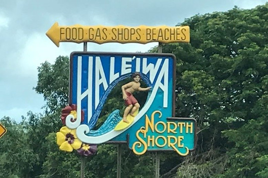 Fly Shuttle & Tours-瓦胡岛必去景点