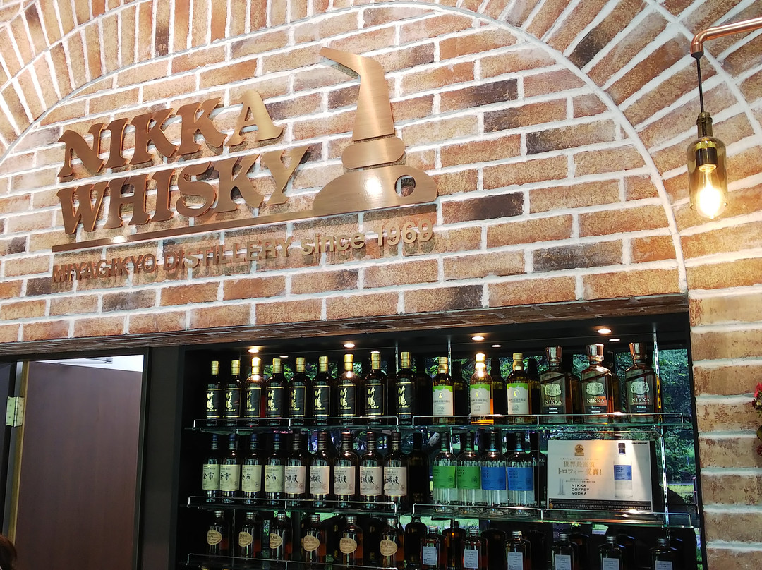 Nikka Whisky Sendai Factory Miyagikyo Distillery景点图片
