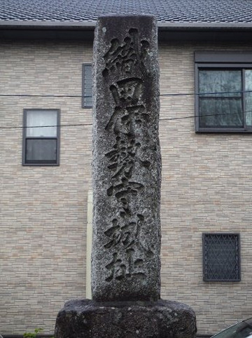 Iwakura Castle Remains-岩仓市必去景点