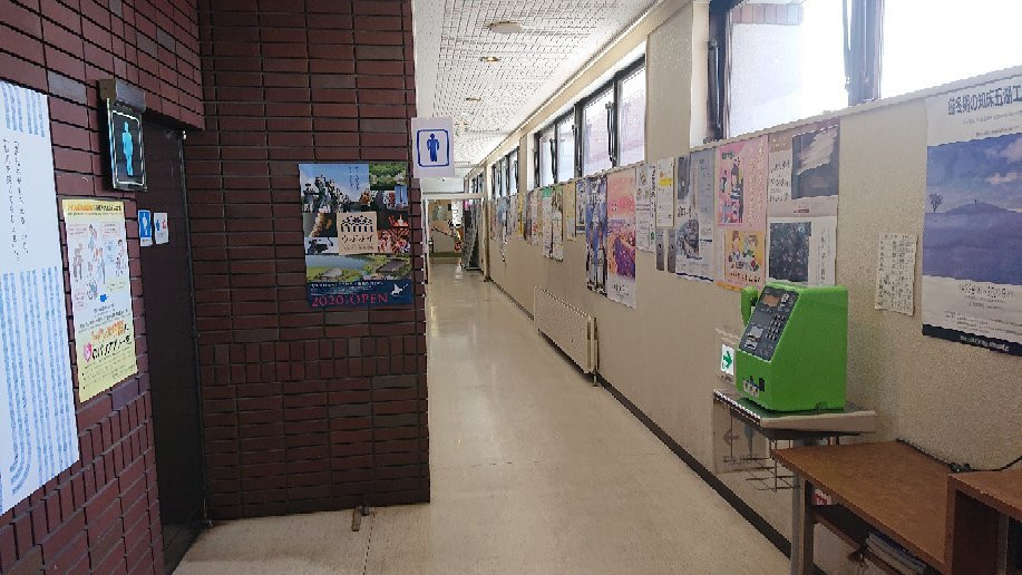 Michi no Eki Asashikawa-旭川市必去景点