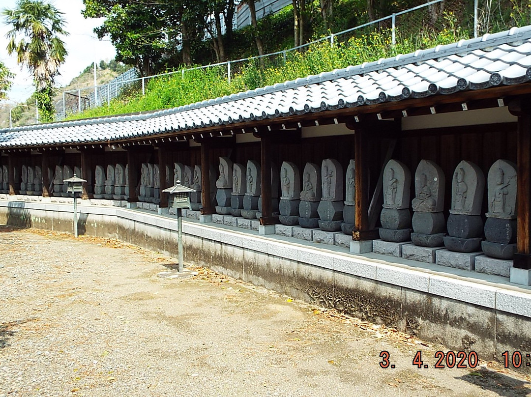 Koshu-ji Temple-山北町必去景点