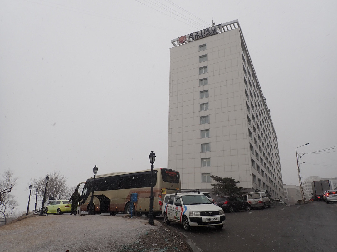 符拉笛沃斯托克阿兹姆特酒店主图