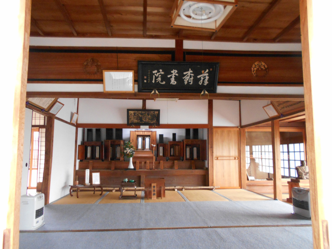 Former Toju Shoin-高岛市必去景点