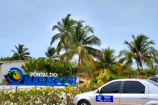 2K Viagens & Turismo / Recife - PE-累西腓必去景点