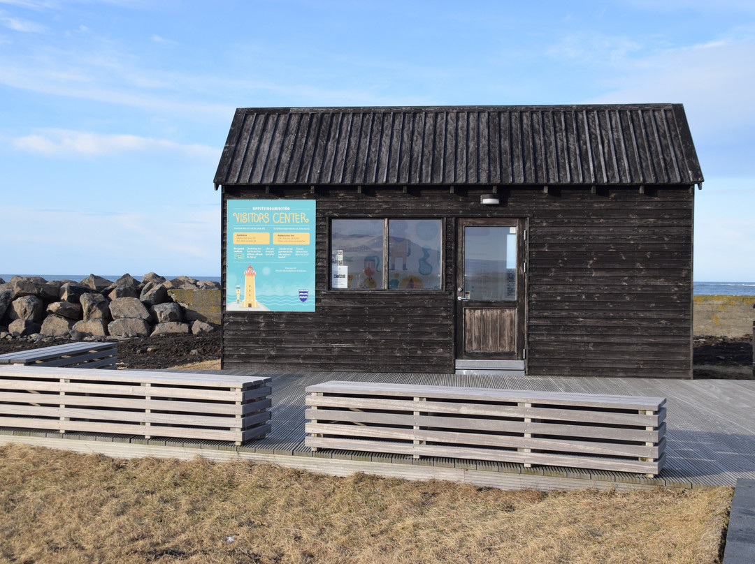 Akranes Lighthouse-Akranes必去景点