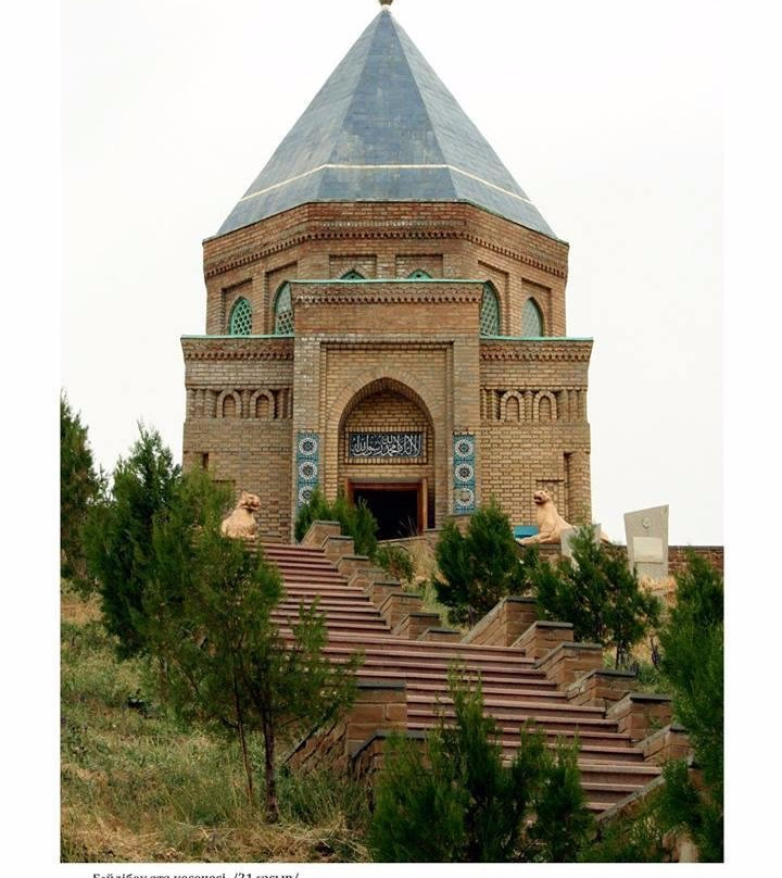 Baidibek Ata Mausoleum-Baidibek Ata必去景点