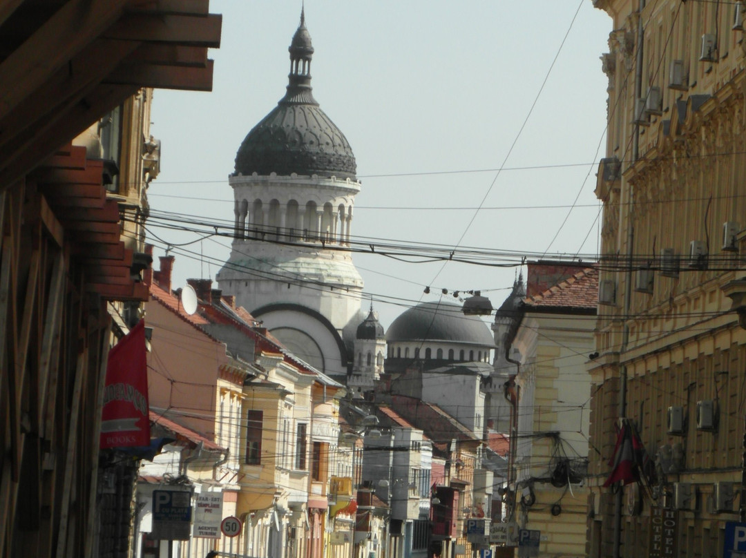 Iuliu Maniu Street景点图片