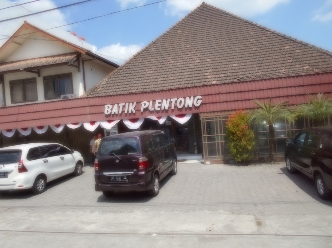 Batik Plentong-日惹必去景点