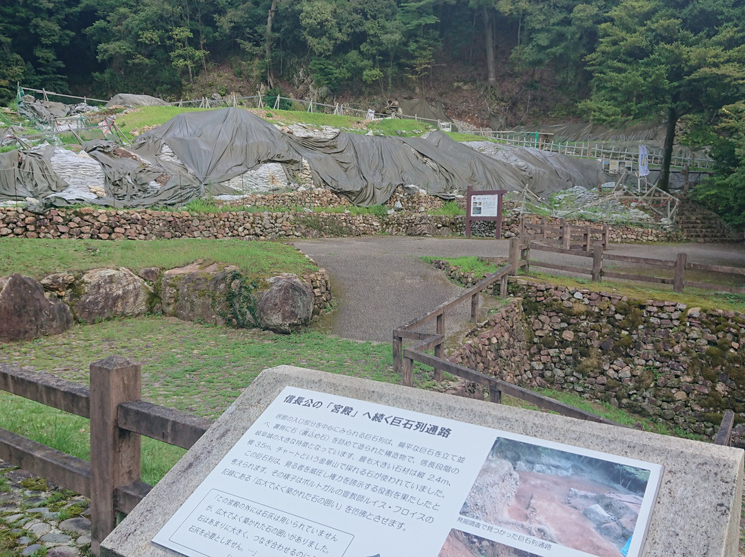 Nobunaga Residence Archeological Site-岐阜市必去景点