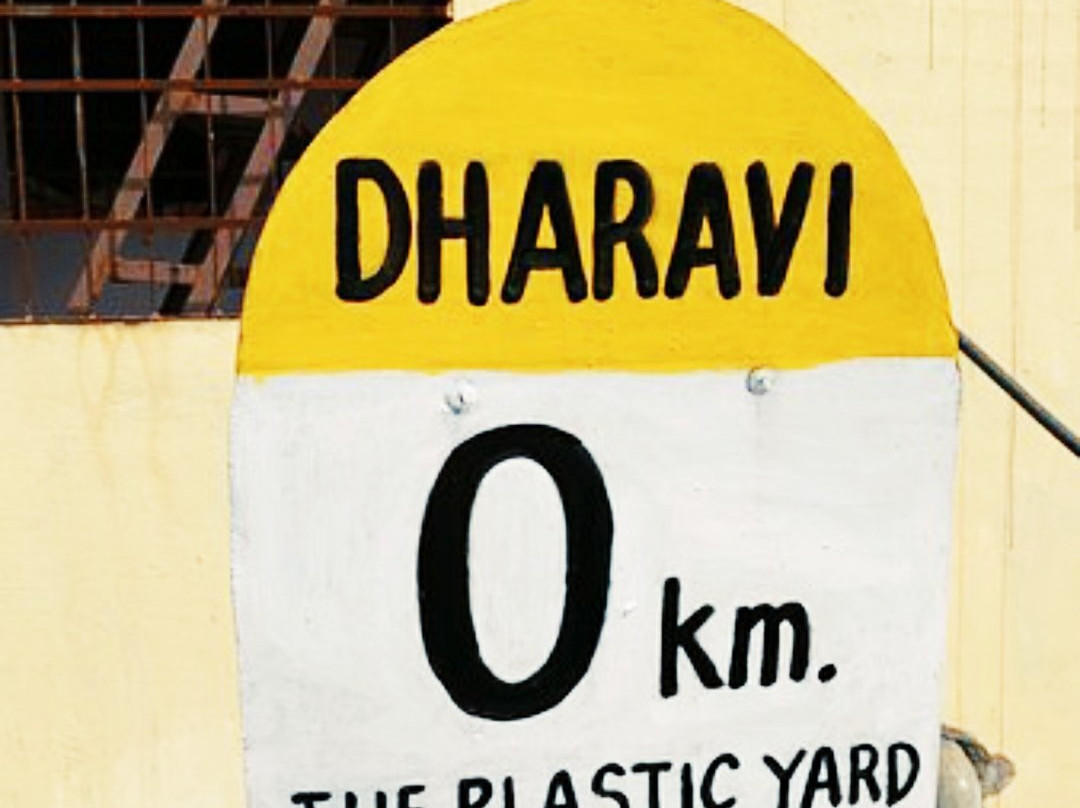 Dream City Tours and Travels-孟买必去景点