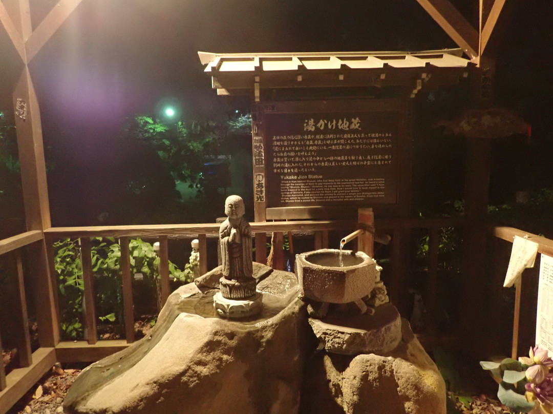 Oyukake Jizo-上田市必去景点