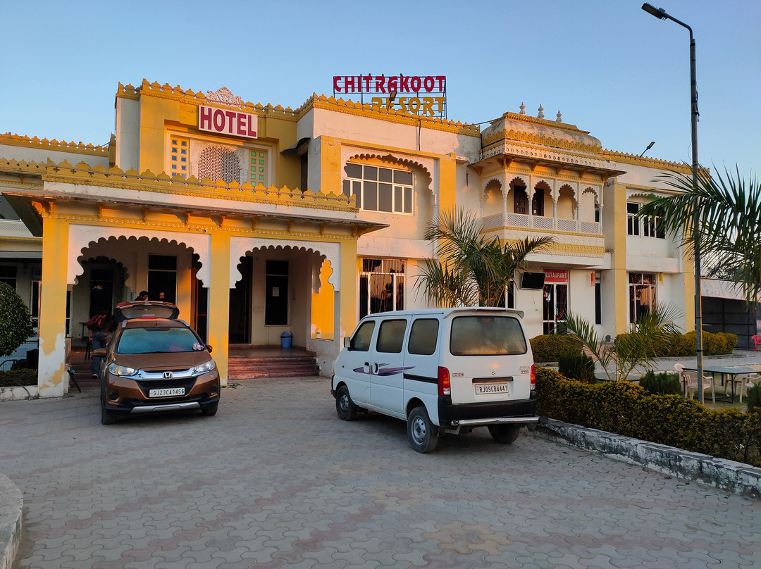 Hotel Chitrakoot Resorts主图