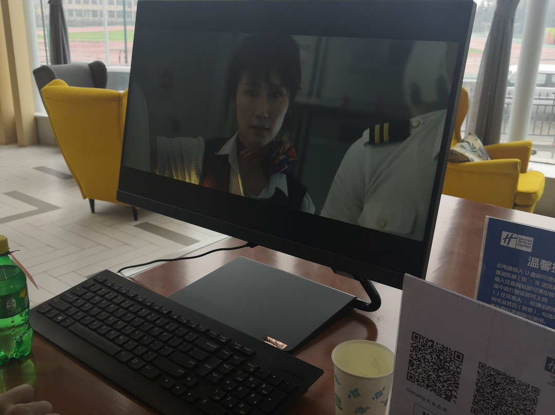 泰安中心智选假日酒店主图