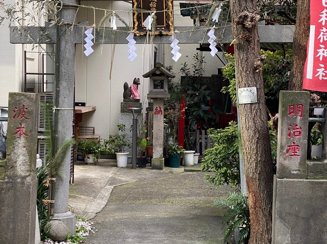 Sanuki Kohaku Inari Shrine景点图片