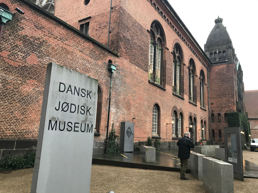 Danish Jewish Museum景点图片