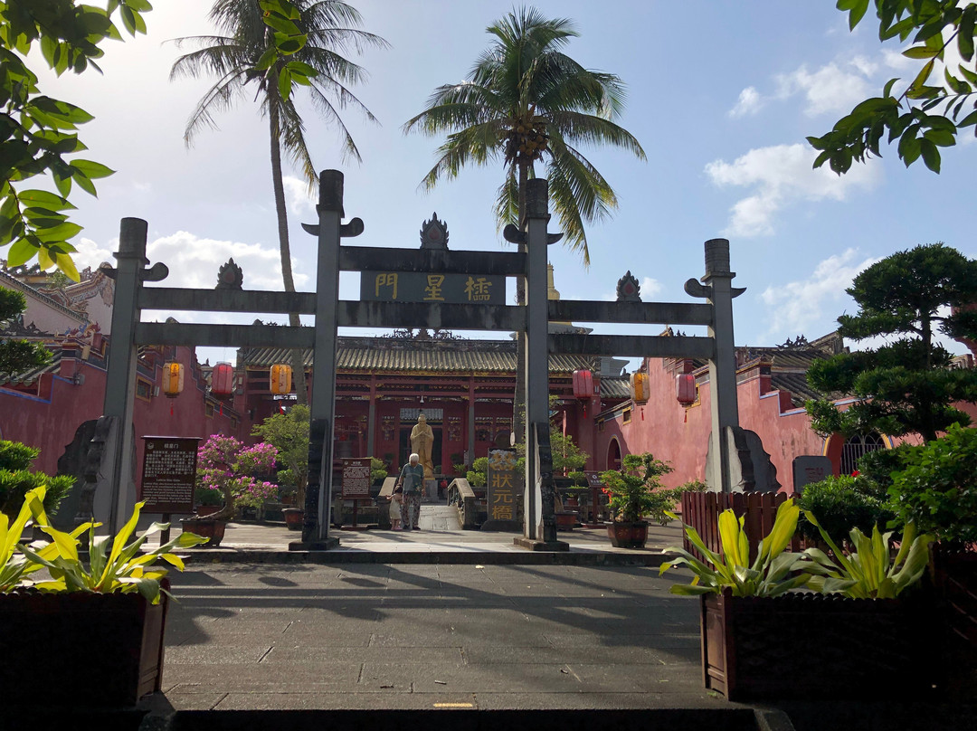 文昌孔庙-文昌市必去景点