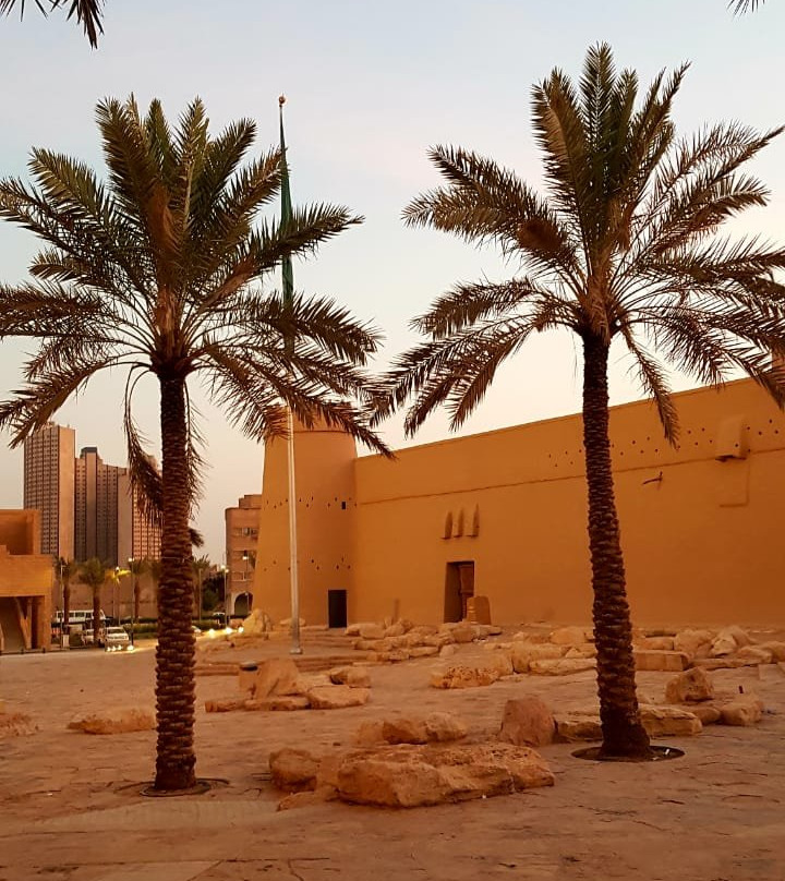 Scientist's Gift Organization-利雅德必去景点