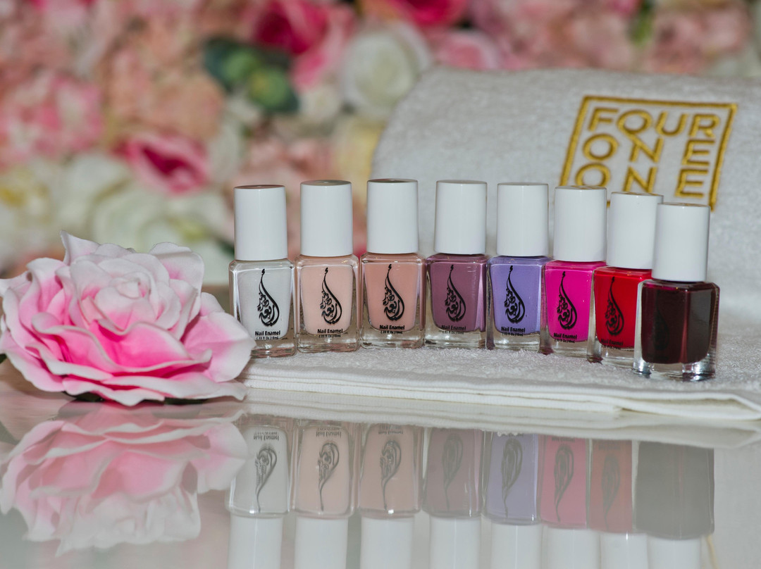 Four One One-多哈必去景点