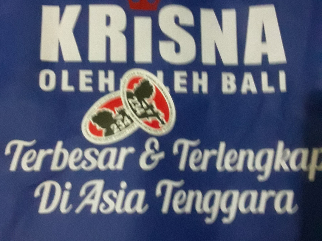 Rama Krisna Oleh-Oleh-库塔必去景点