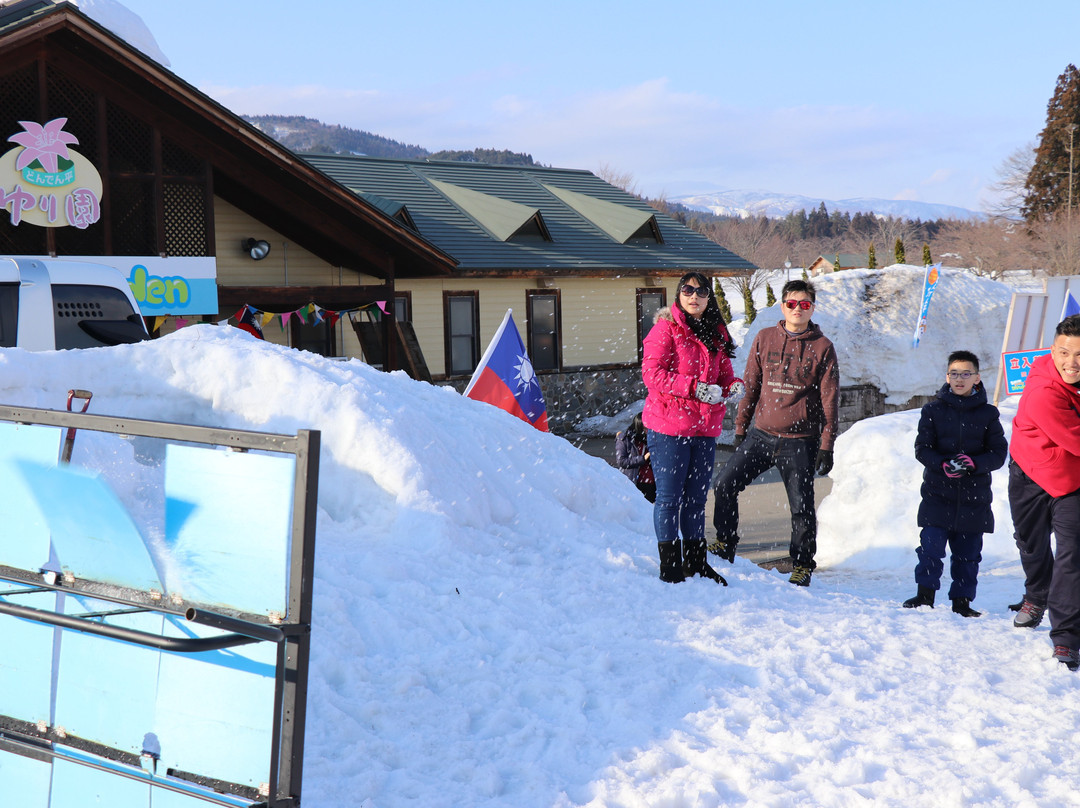 Donden-daira Snow Park-饭丰町必去景点