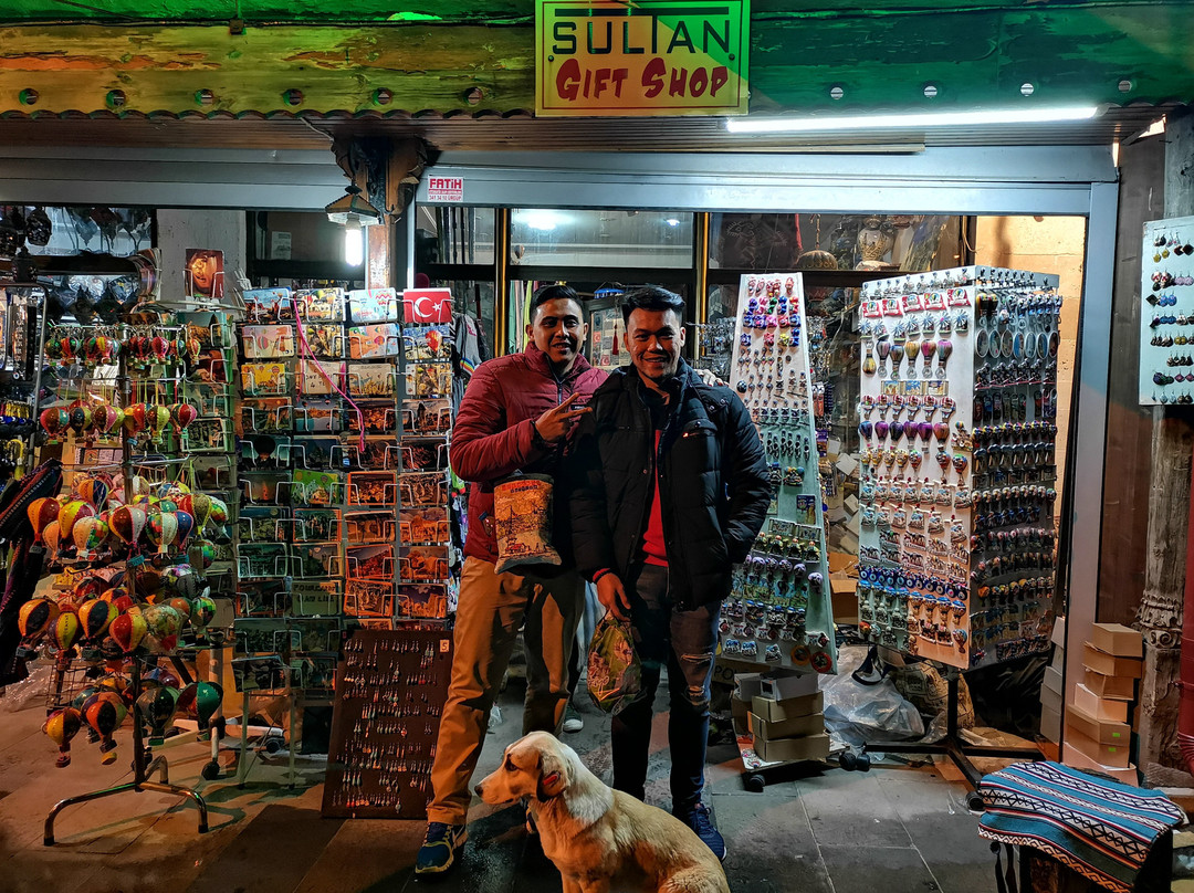 Sultan Gift Shop-内夫谢希尔必去景点
