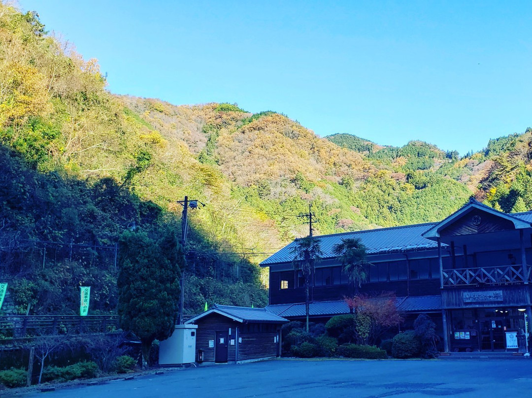 Furusato No Yado主图