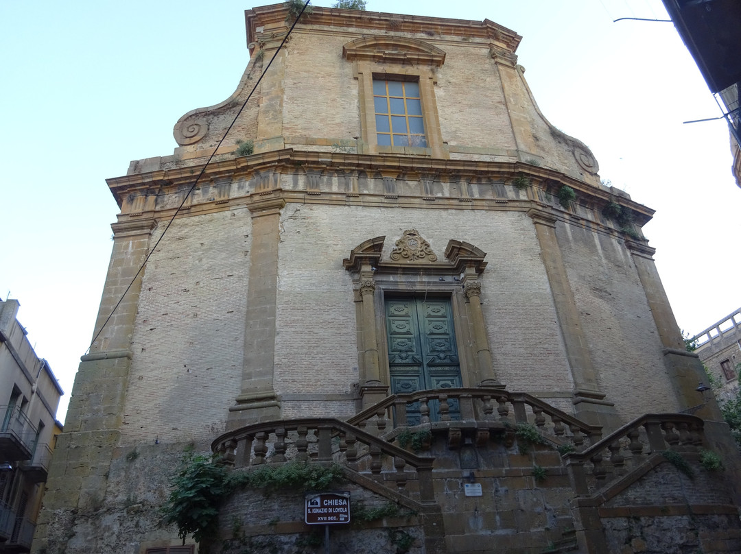 Chiesa di Sant’Ignazio di Loyola-皮亚扎－阿尔梅里纳必去景点