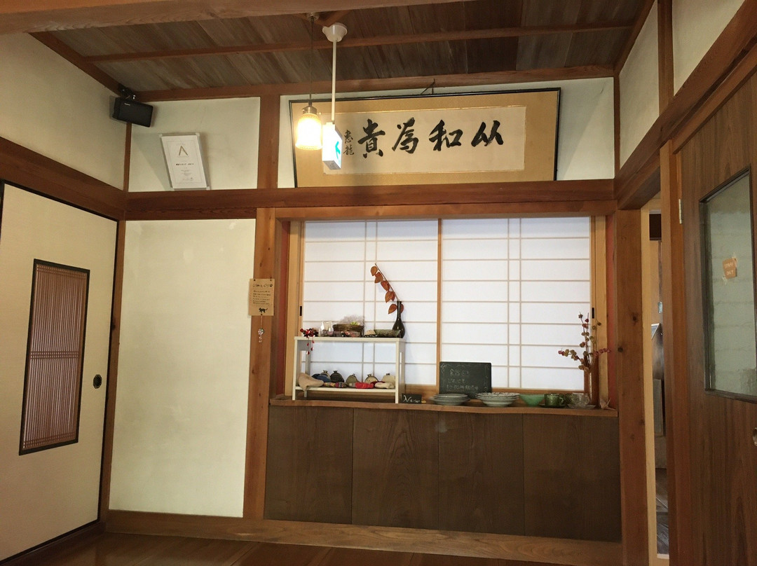 ビストロよねくら