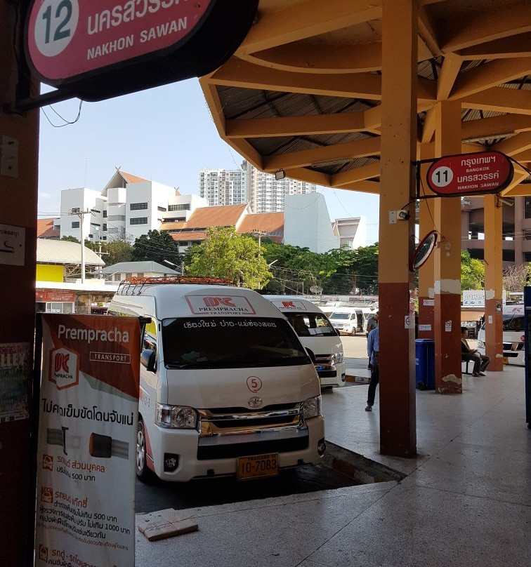 Chiangmai Bus Terminal 3景点图片