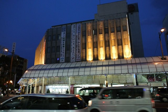Miyazaki Yamakataya-宫崎市必去景点