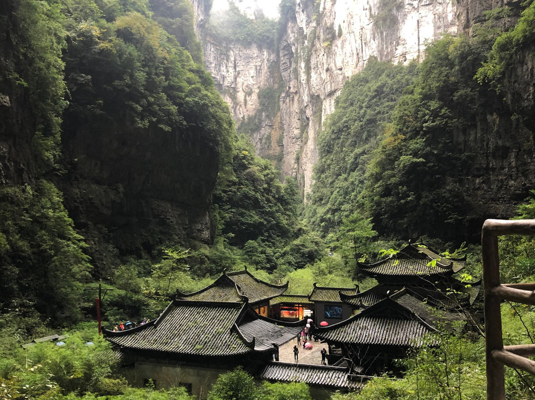 重庆龙水峡地缝景点图片