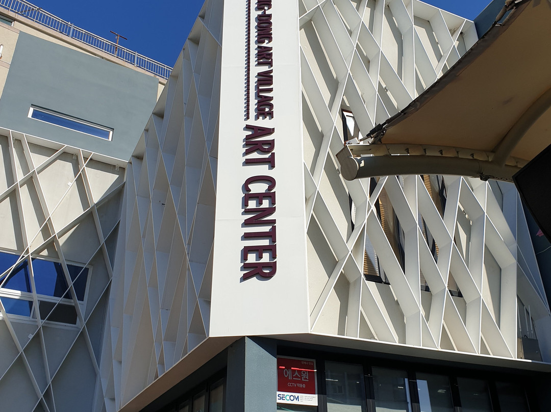 Changdong Art Village-昌原市必去景点