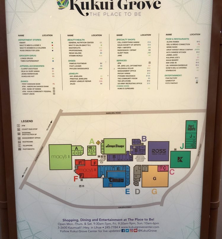 Kukui Grove-利胡埃必去景点