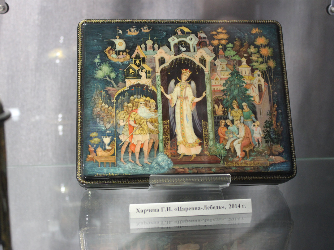 Museum of Groveler Art景点图片