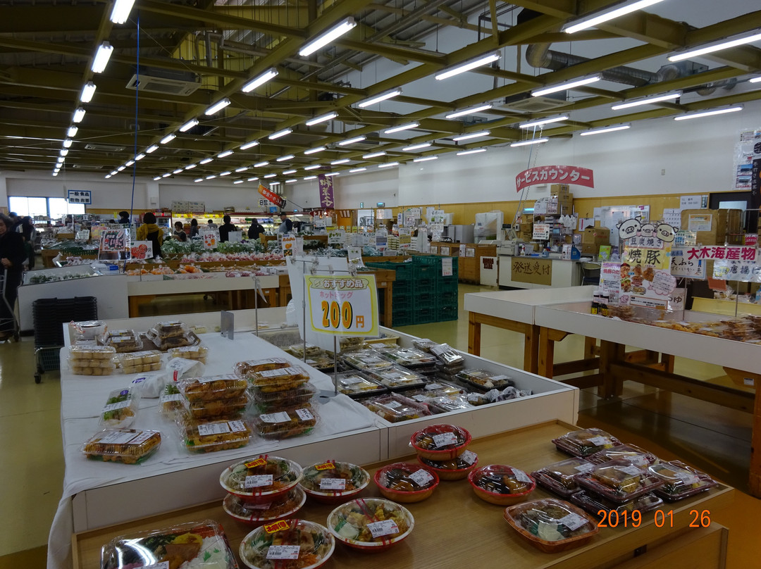 Yomitan Yunta Market-读谷村必去景点