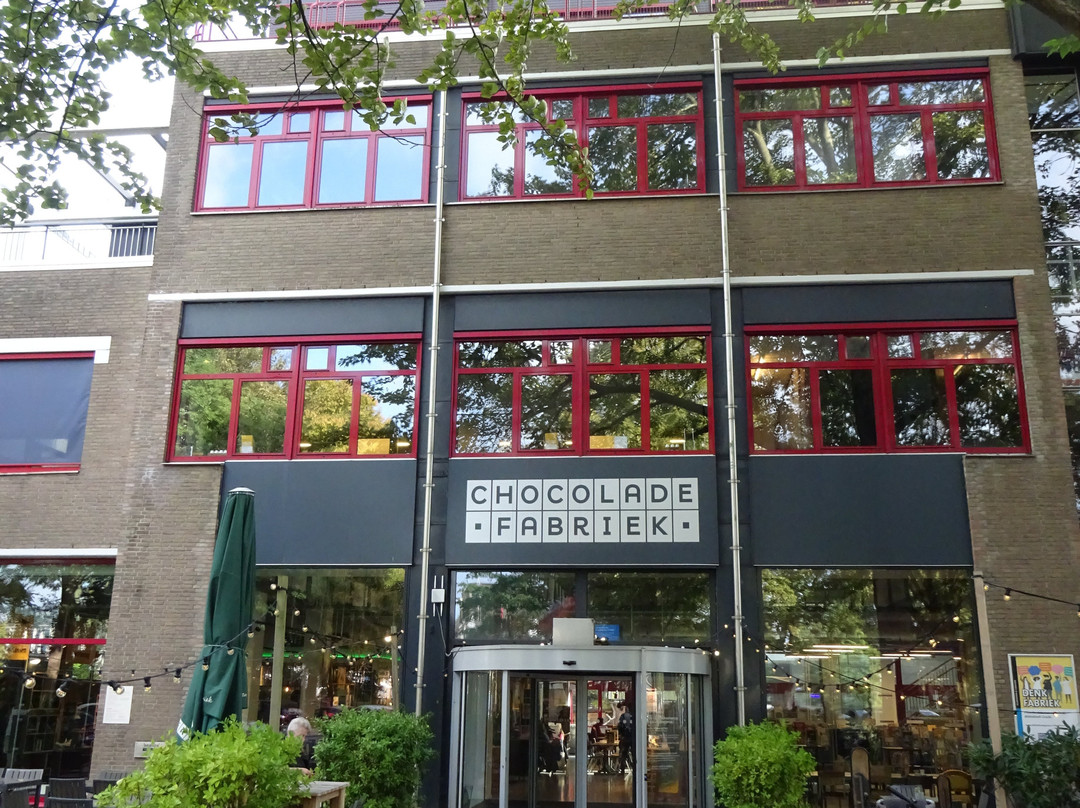 Stadsbibliotheek Gouda景点图片