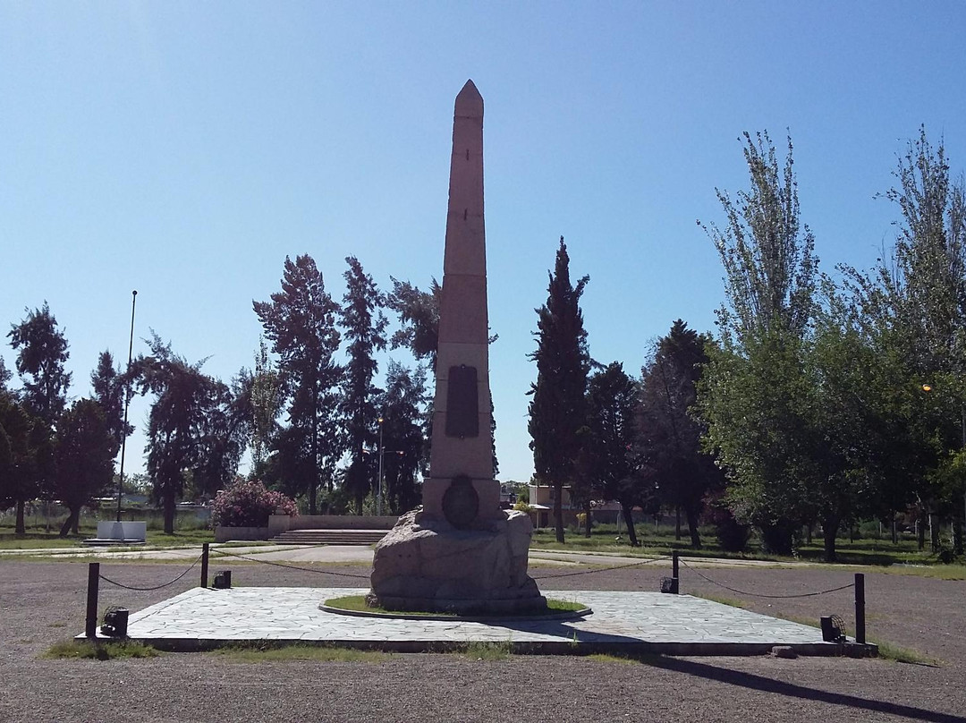 Campo Historico El Plumerillo景点图片