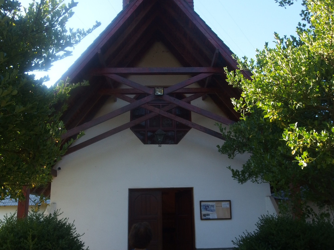 Capilla Maximiliano Kolbe景点图片